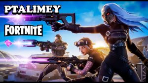 Лут, скилл, вайб — стримим фортнайт🔫Fortnite