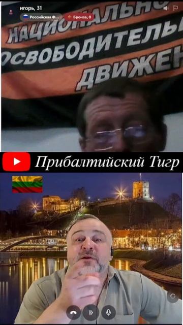 Все ветви власти РФ - под контролем США