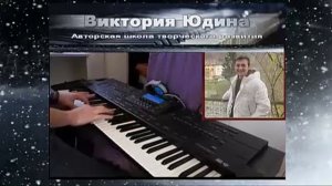 6-9 месяцев с нуля нереально круто играет на пианино