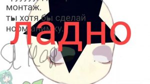 Пойдет.