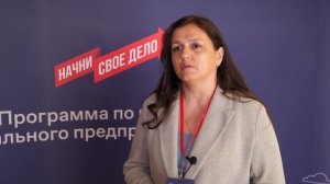 Конференция «Начни своё дело» о развитии предпринимательства стартовала в Нижегородской области
