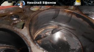 Как промыть двигатель от нагара без разборки. Причины, образования нагара