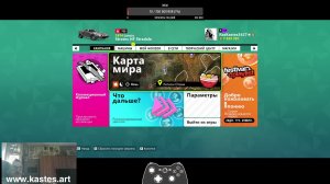 Forza Horizon 6