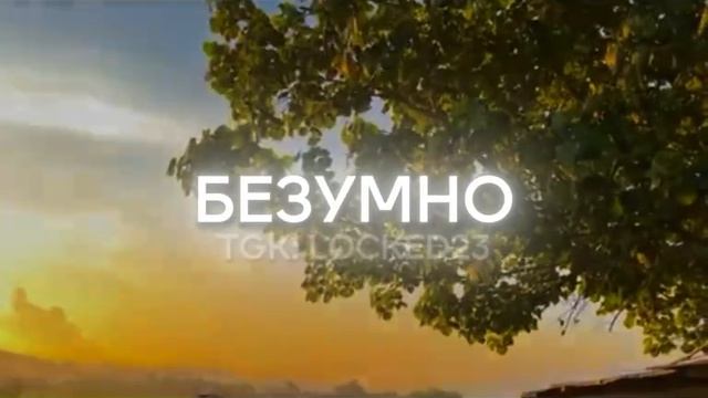 песня#музыка#