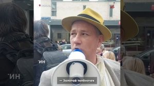 Остап Бендер вернулся: по Москве проехала легендарная антилопа Гну