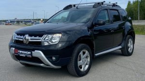 Обзор на Renault Duster I Рестайлинг, 2016  ПРОХОР | Просто Хорошие Автомобили!