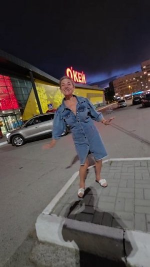 улыбнись