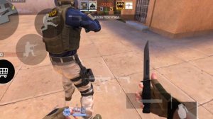 Путь до глобала в standoff 2 ( 1 часть )