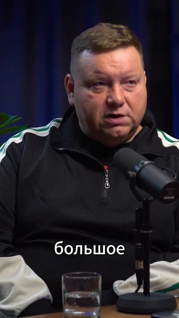 Сарик Андреасян крутой?