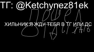 проходим инсейн демон 64