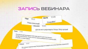 Оборот 3 000 000₽, а чистыми -11 000₽: пошаговый план вывода карточки из минуса на WB