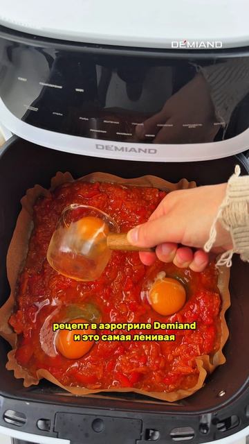 Куда деть зимние салаты