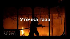Три человека погибли и пять пострадали при взрыве в жилом доме в Далласе