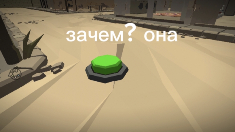 зачем ? зелёная кнопка смотреть онлайн