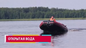 «ВКЛЮЧАЙ». Выпуск 29 мая 2026 года
