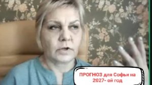 Снова помог сбор фрагментов Души потерянных по прошлым воплощениям пресечены необратимые последствия