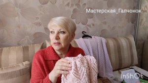 наконец-то я дома. Мои проекты, два на крючке и два на спицах.