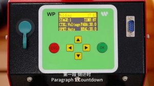 Электромуфтовый сварочный аппарат Welping WP35K | www.tool-tech.ru