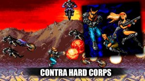 Ностальгический обзор «Contra hard corps» на Sega Mega drive: обзор, сюжет, игровая механика, факты