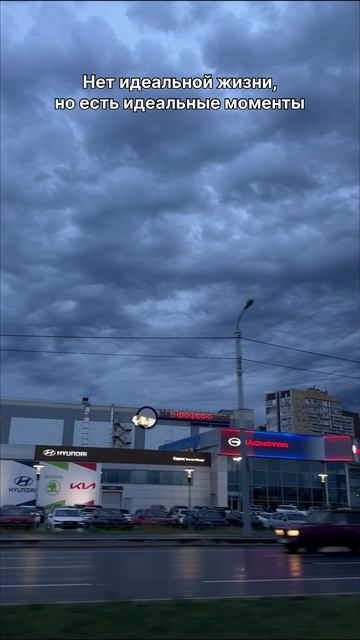 Жиза смотреть онлайн