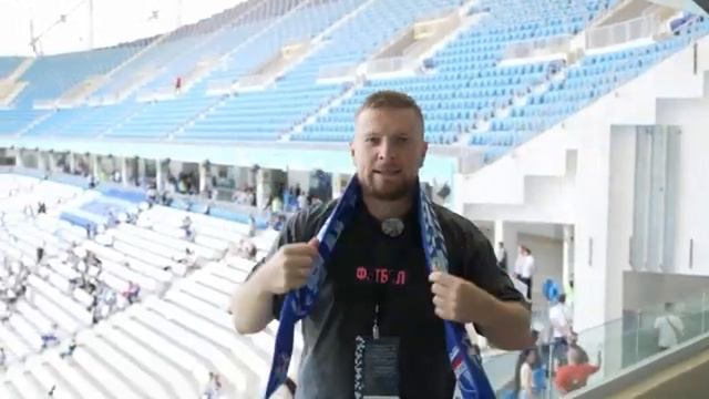 лига PARI Ротор фнл