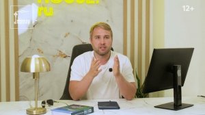 Честный обзор жизни в Крыму. Плюсы и минусы. Стоит ли планировать переезд в Крым? ⛰️