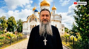 Троица. Смертельная ошибка с кладбища.