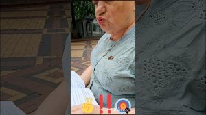 28мая26г.Крым Наш,граждане СССР!🚩г🌟Керчь,Генбанк под контроль *Союза Пенсионеров Крыма «ТАВРИДА