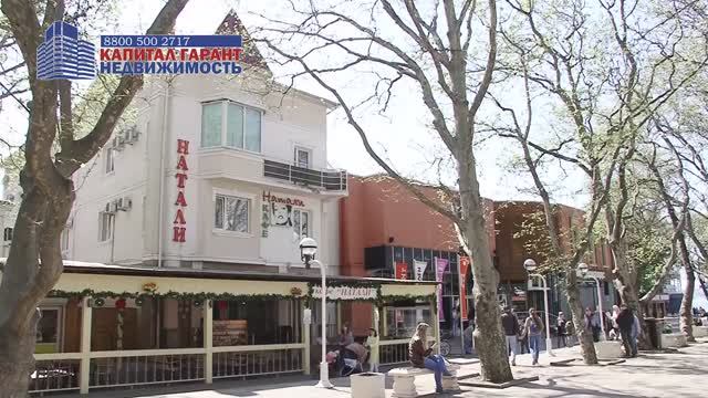 Продается ГОСТИНИЦА смотреть онлайн