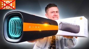 Новая колонка Xiaomi за 6.990р. с OZON уделала JBL за 9.990 Руб. XIAOMI SOUND PARTY