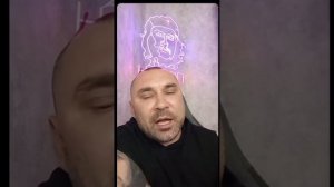 Забубённый Цыпсо.Послал его.