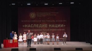 Церемония награждения участников III Всероссийского фестиваля-конкурса НАСЛЕДИЕ НАЦИИ - г. ВОРОНЕЖ о