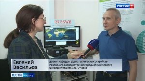 Студенты рязанского радиотехнического университета создают космический аппарат