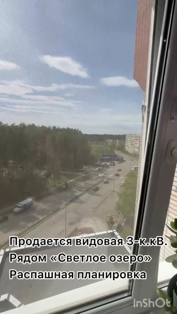 12732157 смотреть онлайн