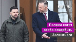 У Зеленского отнимают орден. Президент Навроцкий оправдывает надежды. Последствия любви к людоедам