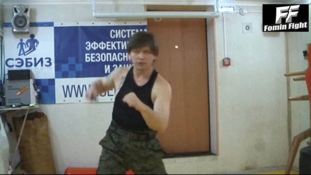 ножевой бой, подготовительный цыкл, упр 5