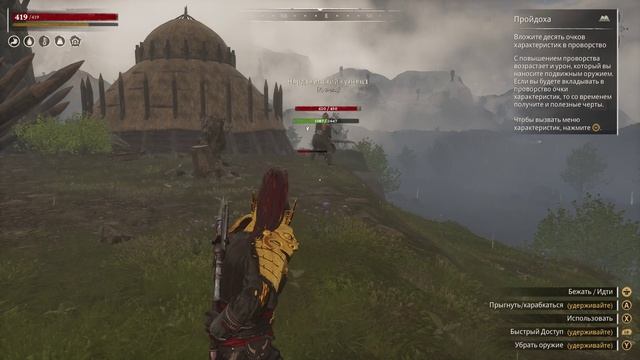 Conan_ Exiles . 5. ПОСЕЛЕНИЕ НОВЫЙ АСГАРД смотреть онлайн