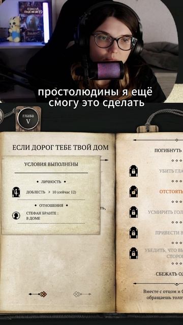 А, МОЖНО! / СЕГОДНЯ ПОЛНОЕ ВИДЕО /The Life and Suffering/ #XeняPlay #Прохождение #ИндиИгры #RPG