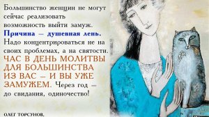Молитва за мир во всем мире! Live 29.05.2026
