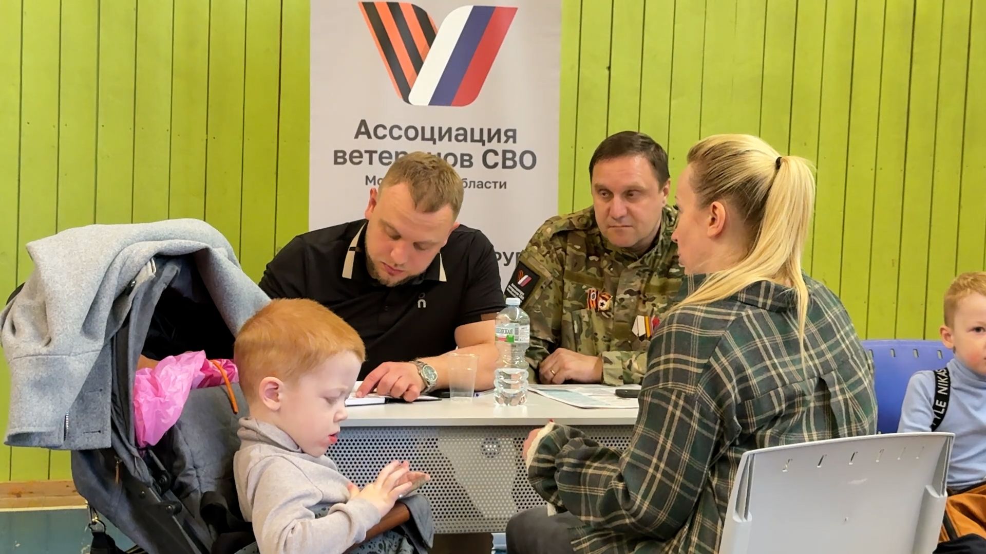 Встреча в формате выездной администрации