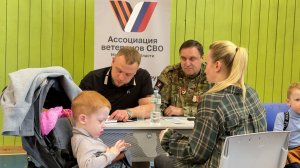 Встреча в формате выездной администрации
