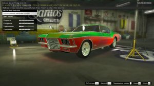 Grand Theft Auto V 2026-05-11 08-04-13