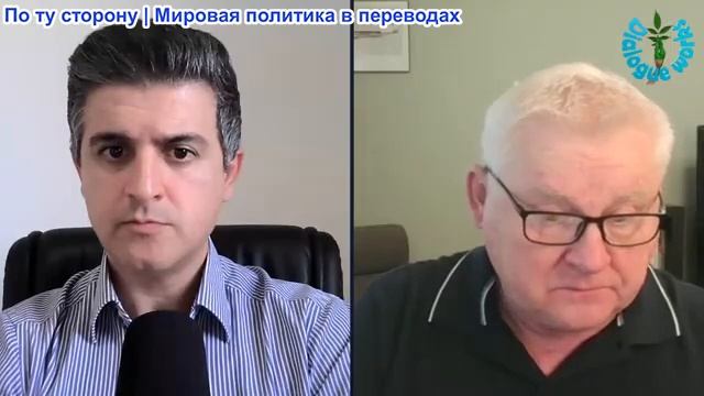 Нима Альхоршид - Андрей Мартьянов: Иран только что попал под санкции из-за пролива…
