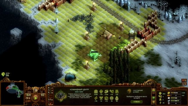 They Are Billions Серия 11 Ледяное Озеро