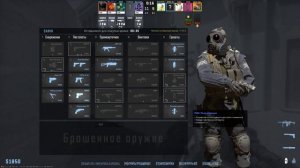 Counter-strike 2 4 проив 5(6)