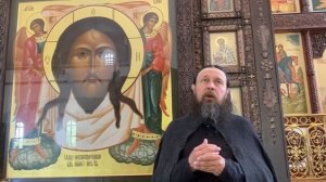 Молитва Господня о единстве