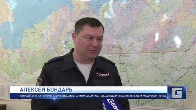 В ОТПУСК НА АВТОМОБИЛЕ