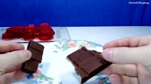 Как съесть вкусняшку или новый вкусный желейный медведь с шоколадом