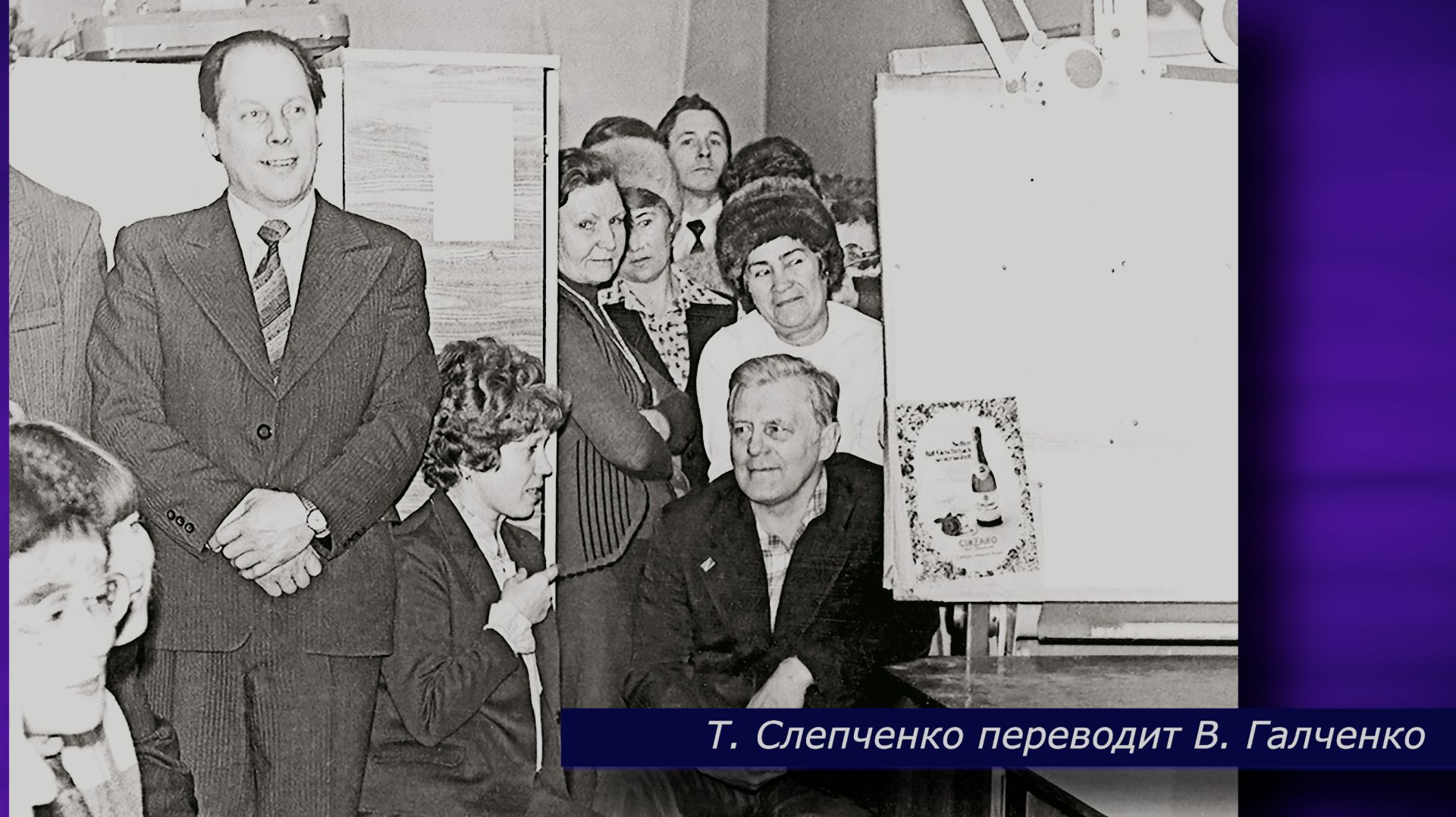 От швейного техникума в космос. Интервью с переводчиком жестового языка Татьяной Слепченко. 1 часть.