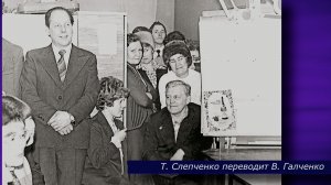 От швейного техникума в космос. Интервью с переводчиком жестового языка Татьяной Слепченко. 1 часть.
